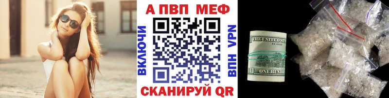 Купить наркотики Оренбург МАРИХУАНА Меф Псилоцибиновые грибы ГАШИШ КОКАИН