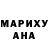 МЕТАДОН белоснежный Agamir Azizov