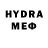 МЕТАМФЕТАМИН пудра Den49