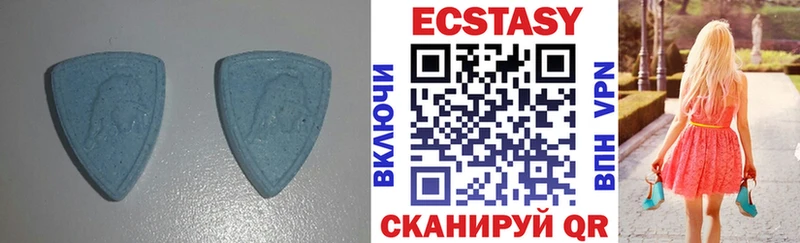 Ecstasy Дубай  наркошоп  Оренбург 