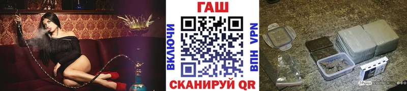 купить  цена  ссылка на мегу   ГАШИШ индика сатива  Оренбург 