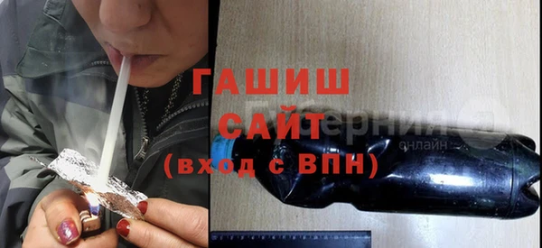 МДМА Богородицк