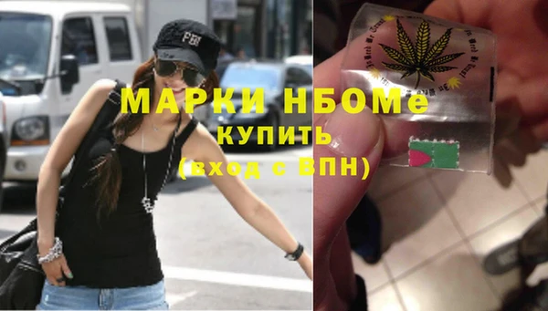 кокс Богданович