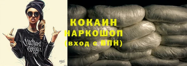 кокс Богданович
