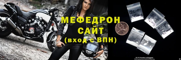 кокс Богданович