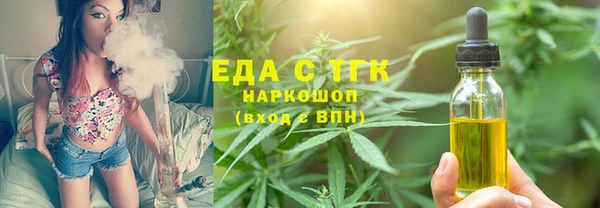 кокс Богданович