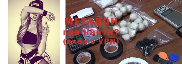 кокс Богданович