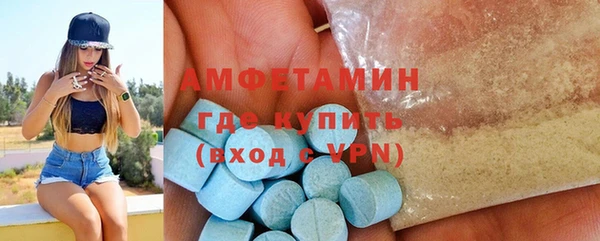кокс Богданович