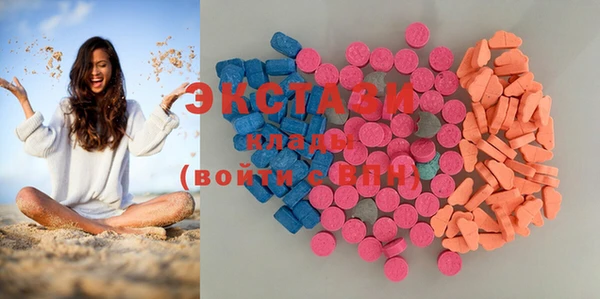 кокс Богданович