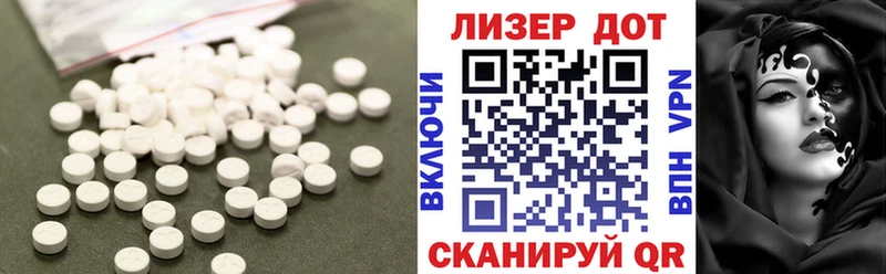 где купить наркоту  Оренбург  LSD-25 экстази ecstasy 