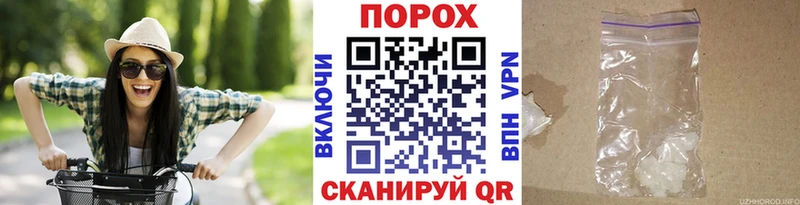 Первитин мет Оренбург