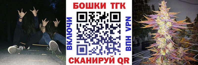hydra вход  Оренбург  МАРИХУАНА White Widow  где продают наркотики 
